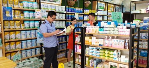 峨眉市場監管局回應“大頭娃娃”奶粉事件，加強食品銷售監管