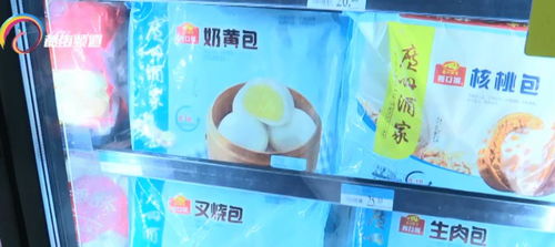 速凍食品銷量攀升，年輕一代引領(lǐng)消費(fèi)新浪潮