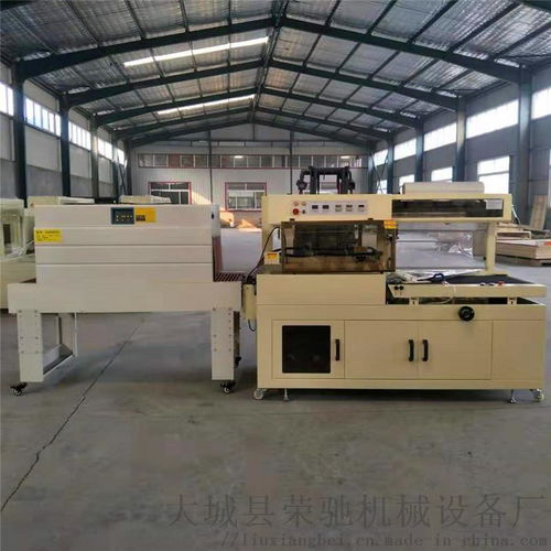 發泡膠外薄膜包裝機450型封切機 汽車配件包裝的高效解決方案