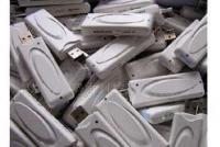 薩基姆WL5061S 54M無線網(wǎng)卡 高效網(wǎng)絡連接的批發(fā)優(yōu)選