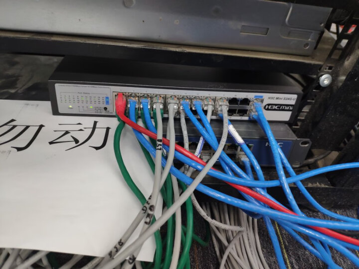 華三S24千兆交換機(jī) 企業(yè)級(jí)網(wǎng)絡(luò)核心與汽車電子系統(tǒng)的跨界應(yīng)用